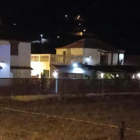 El Caserio De Espino, Cercados De Arana